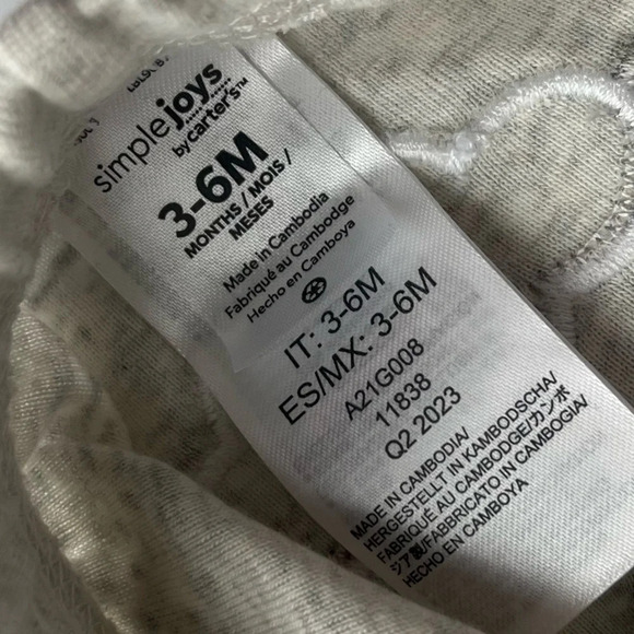 Simple Joys by Carters • Grey Lamb Baby Pull On Pants - Picture 3 of 3